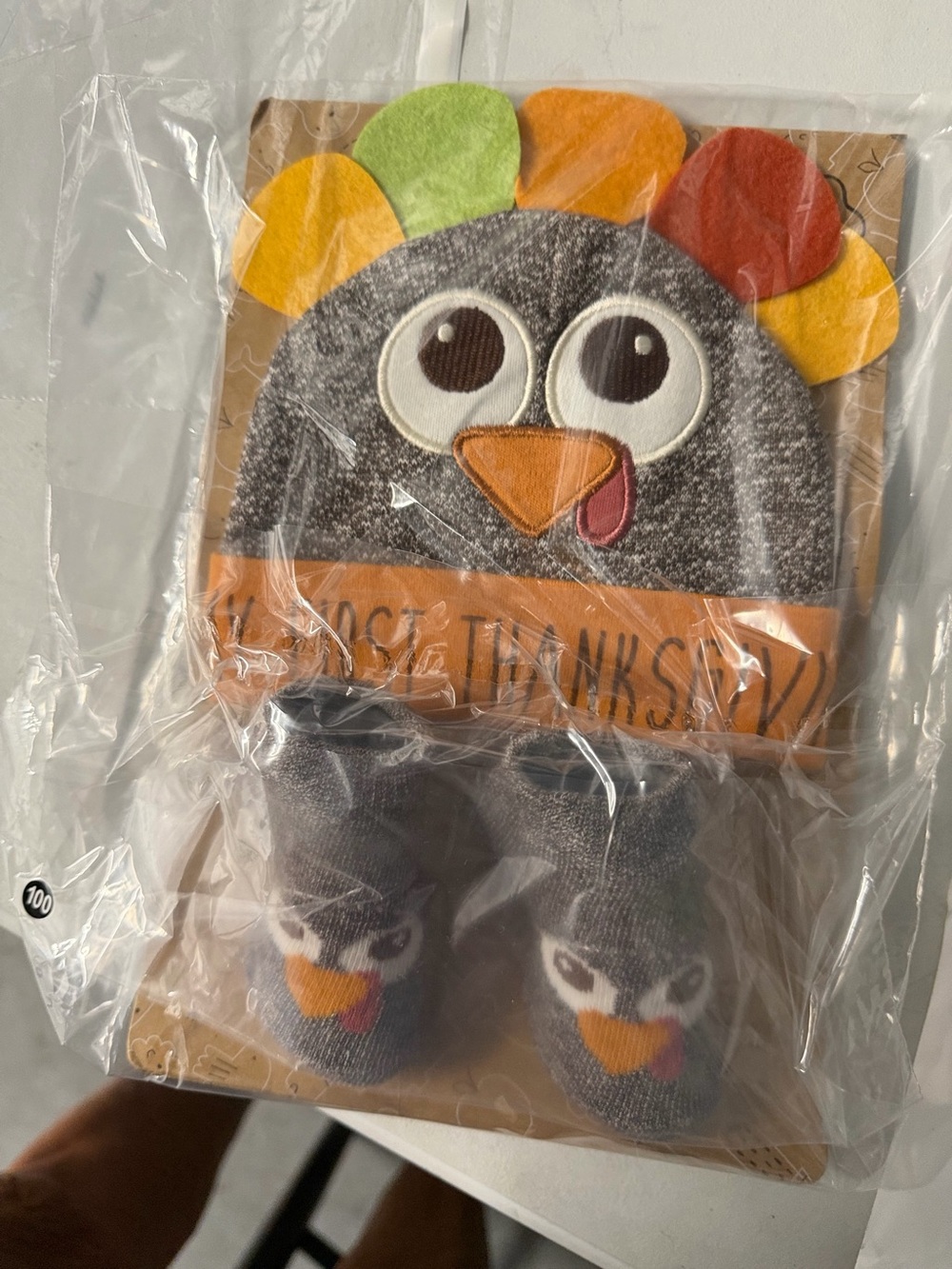 Cute brown Turkey Beanie & Booties Set - Kids size 0-6 months new package